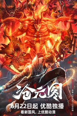 哪家网站优化需要多少钱